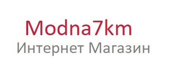 Modna7km Производитель женской одежды, интернет магазин — логотип
