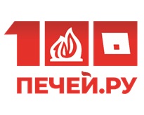 100 печей.ру — логотип