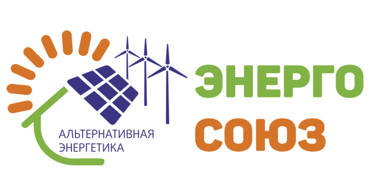 ООО ЭнергоСоюз — логотип