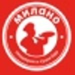 Пиццерия «Милано» — логотип