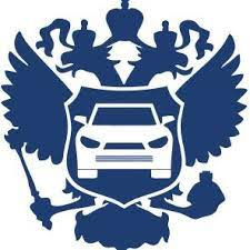 Автовин — логотип