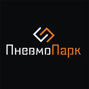 ПневмоПарк — логотип