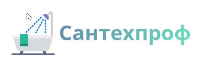 Сантехпроф — логотип