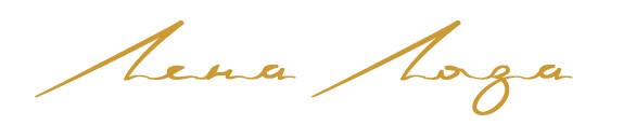 Лена Лоза — логотип