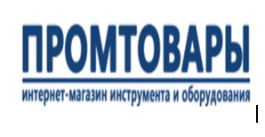 Интернет магазин ПРОМТОВАРЫ — логотип