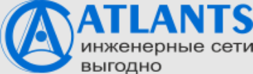 ООО Атлант-Сервис — логотип