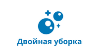 Компания Двойная уборка — логотип
