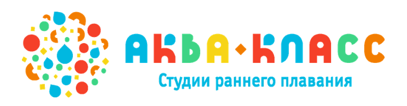 Аквакласс — логотип
