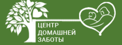 Пансионат для пожилых Центр Домашней Заботы — логотип