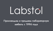 Labstol — логотип