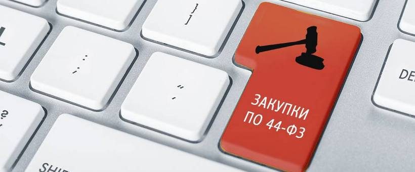 Мои заккпки — логотип