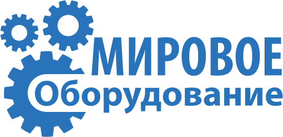 ООО "Мировое оборудование" — логотип