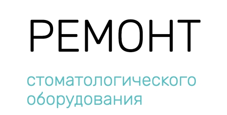 ГАРАНТ-КАЧЕСТВО — логотип