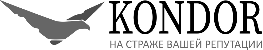 KONDOR PRO — логотип