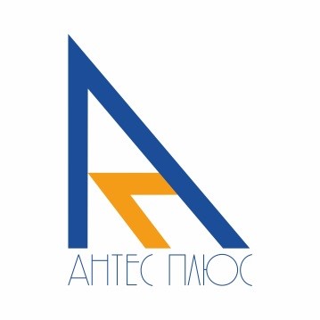 ООО «АНТЕС ПЛЮС» — логотип