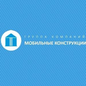 Мобильные конструкции — логотип