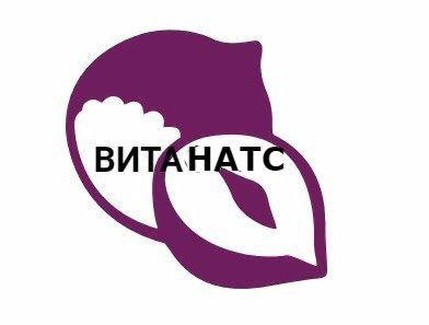 Vitanuts — логотип