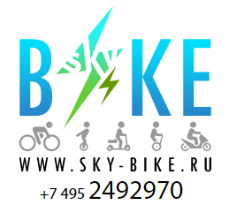 SKY-BIKE Продажа и прокат электросамокатов, гироскутеров, электровелосипедов — логотип