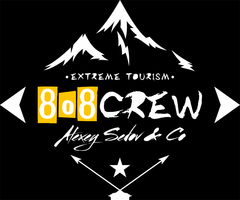 808crew - Прокат багги, снегоходов, квадроциклов в Сочи — логотип