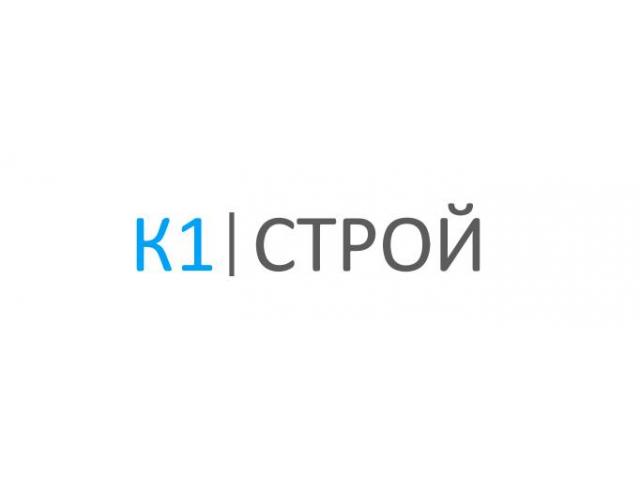 К1-Строй — логотип