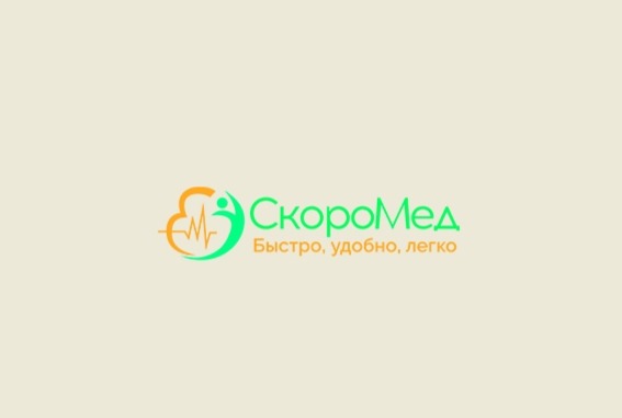 Клиника «СкороМед» на Белорусской — логотип