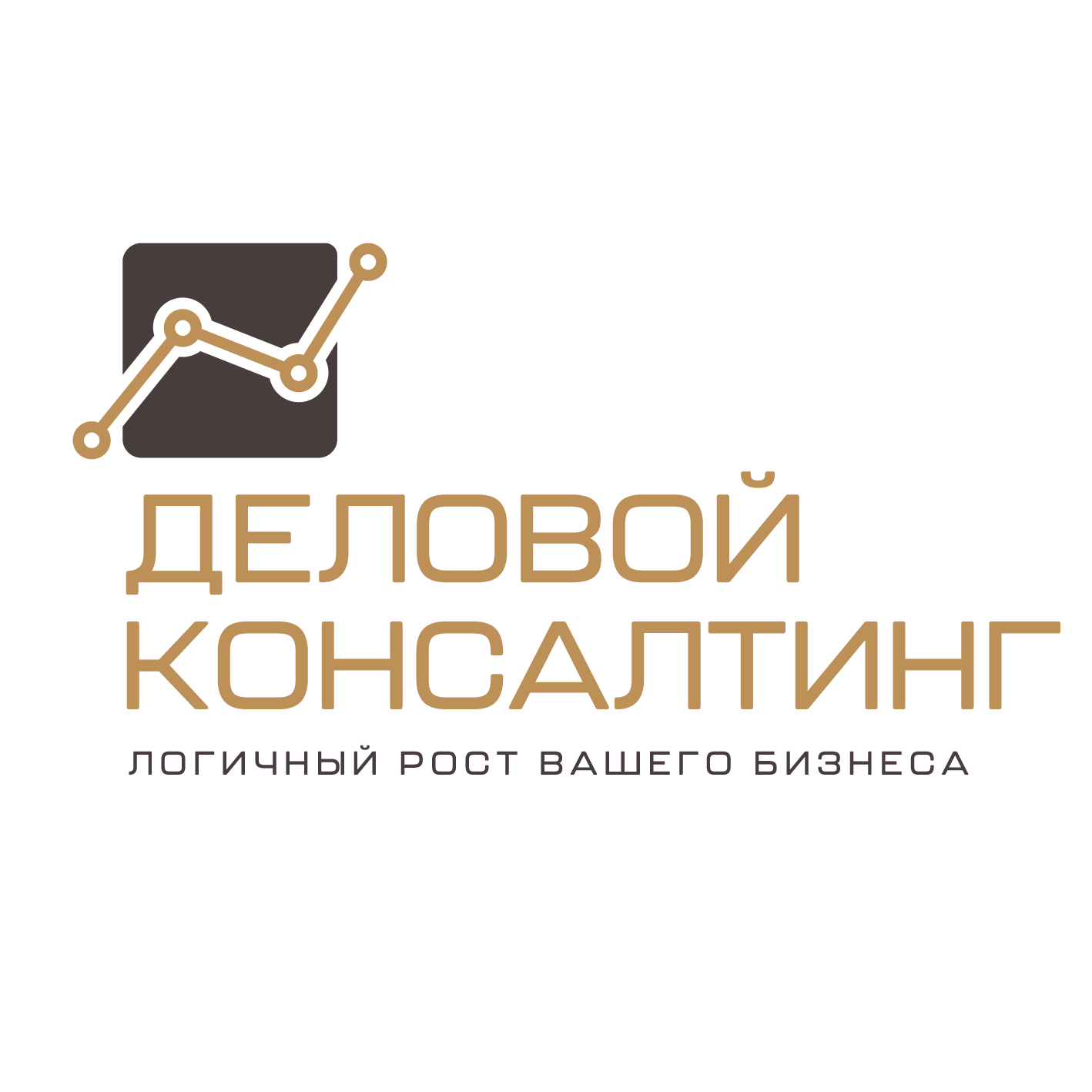 ООО "Деловой Консалтинг" — логотип