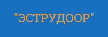 Эструдоор — логотип