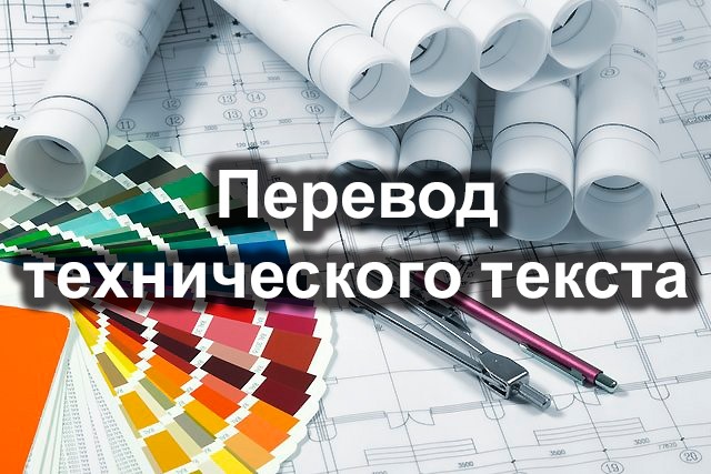 Бюро переводов "Магдитранс" — логотип