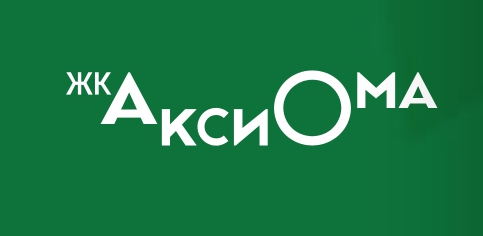 Жилой комплекс Аксиома — логотип