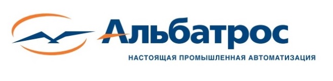 АО «Альбатрос» — логотип
