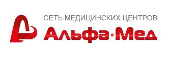 АльфаМед — логотип