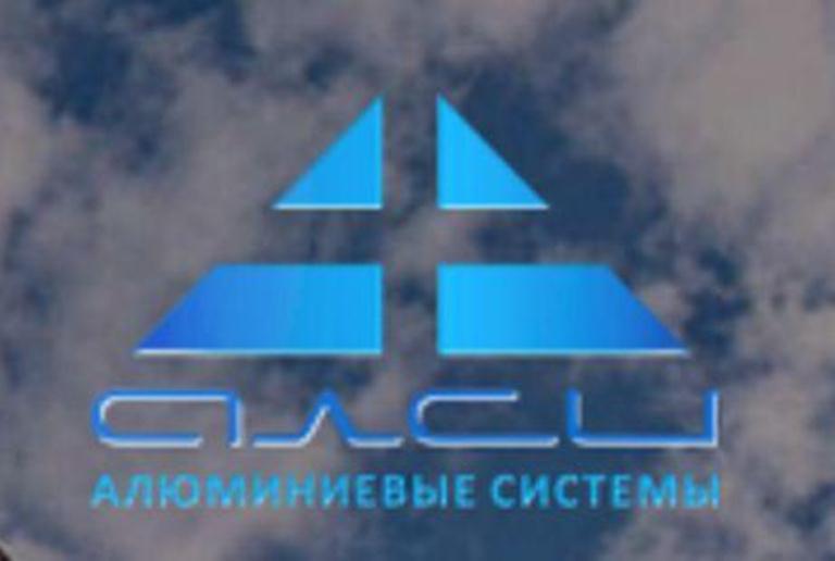 Alsi - Алюминиевые светопрозрачные конструкции Адлер — логотип