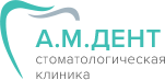 Лазерная стоматология А.М. Дент — логотип