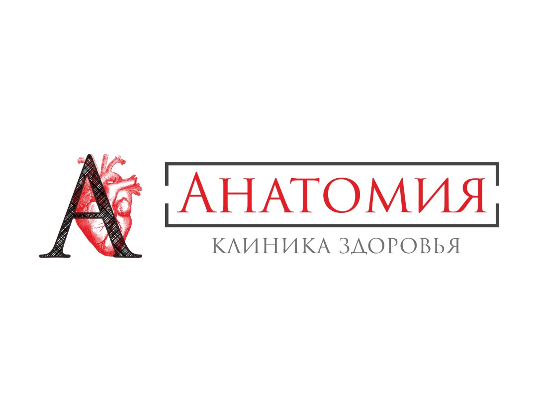 Медицинский центр «Анатомия» на Юбилейной 31Г — логотип