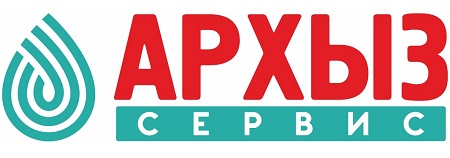 Архыз Сервис — логотип