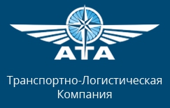 Авиационное Транспортное Агентство (АТА) — логотип