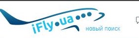 Сервис бронирования авиабилетов IFLY.UA — логотип