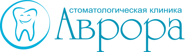 ООО Аврора — логотип