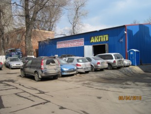 «Автомамонт» — логотип