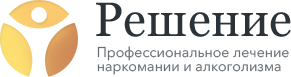 Наркологическая клиника "Решение" в Балашихе — логотип