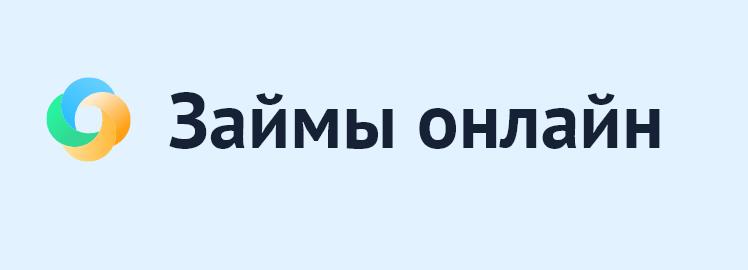 БанкиЗаймы — логотип