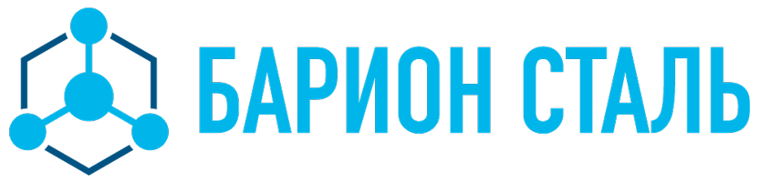 Барион Сталь — логотип