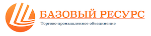 АО "ТПО "БАЗОВЫЙ РЕСУРС" — логотип