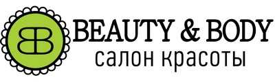Салон красоты Beauty&Body — логотип