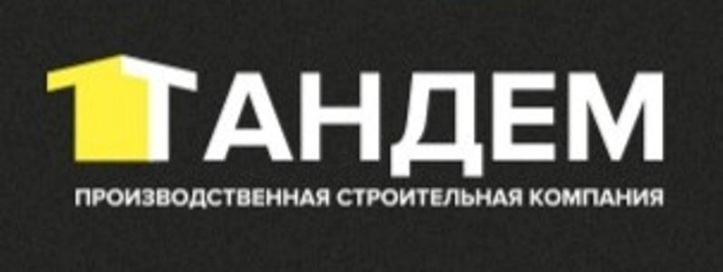 ПСК «ТАНДЕМ» — логотип