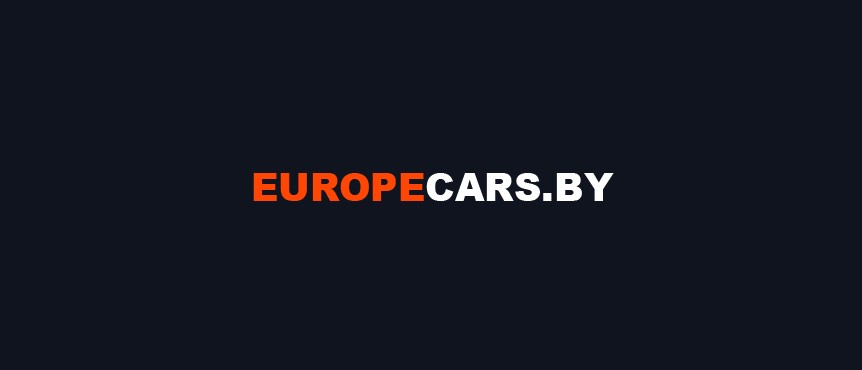 EuropeCars.by — логотип