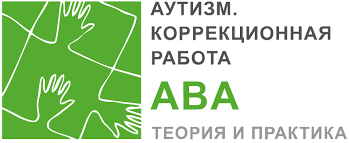 Очные и дистанционные курсы АВА Юлии Эрц — логотип