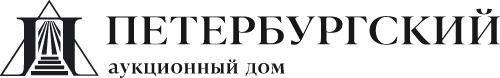 Петербургский аукционный дом — логотип
