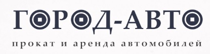 ГородАвто — логотип