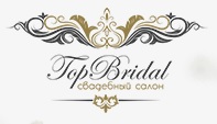 Свадебный салон TopBridal — логотип
